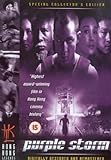 Purple Storm [DVD]