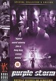 Buy : Purple Storm [DVD]