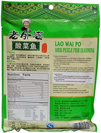 Lao Wai Po Sour Pickle Fish Seasoning-300g (Pack of 1)