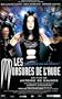 Les Morsures de l'aube [VHS]
