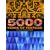 5000 Years of Textiles