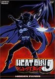 Heat Guy J - Hidden Fangs (Vol. 4)