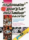 Rapidex English for Malayalam Speakers