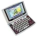 Ectaco Partner ELV800 English Latvian Talking Electronic Dictionary
