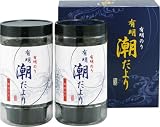 有明味付海苔（味付のりセット）