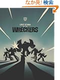Transformers: Last Stand of the Wreckers