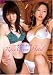RACE QUEEN’S HOTEL~澄谷薫・細部葉~ [DVD]の画像