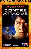 Revue TF1 Vidéo  / Contre-attaque