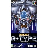 スーパーR TYPE