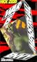 War Is Menstrual Envy [VHS]