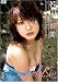 �㻳���� Angel Kiss