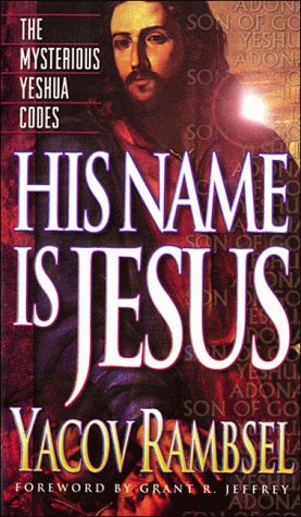 His Name Is Jesus under Historical Jesus in The Books Store