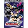 Mobile Suit Gundam Wing - Complete Collection 2