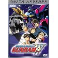 Mobile Suit Gundam Wing: Complete Collection 2 (Anime Legends)
