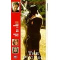 Red Shoe Diaries, The - The Picnic [VHS]