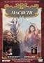 The Plays of William Shakespeare - Macbeth