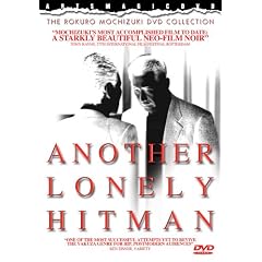 Another Lonely Hitman by 