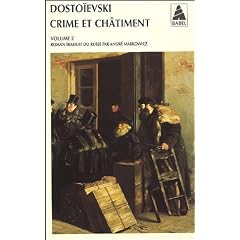 Crime et chatiment vol.2 (Nouvelle �dition)