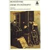 Crime et chatiment vol.2 (Nouvelle �dition)