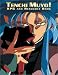 Tenchi Muyo! RPG and Resource Book