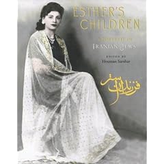 Esther's Children: A Portrait of Iranian Jews