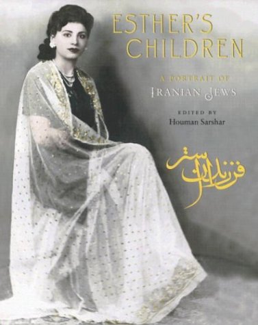 Esther's Children: A Portrait of Iranian Jews under Jainism in The Books Store