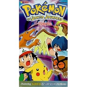 Pokemon Sezon 3 Türkçe Düblaj Çizgifilm indir