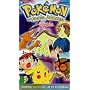 Pokemon - The Johto Journeys - Flying Ace (Vol. 43) [VHS]
