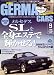 GERMAN CARS (ジャーマン カーズ) 2008年 09月号 [雑誌]
