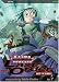 Book Battle Angel Alita: Last Order, Volume 7
