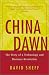 Books : China Dawn: The Story of a Technology and Business Revolution