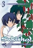 DVD : sukisho - cruel intentions (vol. 3)