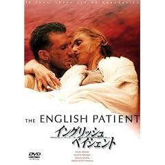 �C���O���b�V���E�y�C�V�F���g [DVD]