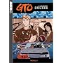 GTO - The Bully (Vol. 2)