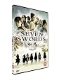 Seven Swords [DVD] (2005)