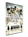 Seven Swords [2005]