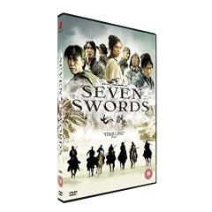 Seven Swords [DVD] [2005]