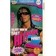 WWF - Bret Hitman Hart 2 - The Best There Is [1994]