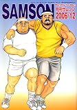 SAMSON (サムソン) 2006年 12月号 [雑誌]