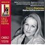 Diana Damrau - Salzburg Ricital 2005 (Mahler, Berg, Zemlinsky, Wolff, Strauss)