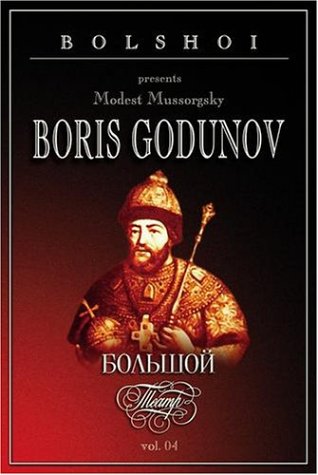 Mussorgsky: Boris Godunov [DVD]