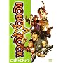 ROBO��ROCK [DVD]