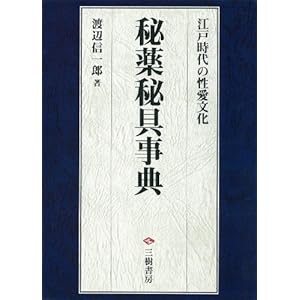 �����T�\�]�ˎ���̐�������