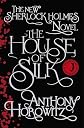 House of Silk