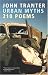 Urban Myths (Salt Modern Poets)