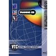 Illustrator 6 VTC Training CD
