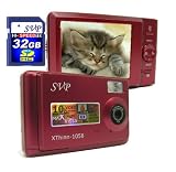 Xhtinn-1056, 10MP Max via interpolation. Digital Video Camera with 2.5 LCD (Free-32GB SDHC Memory Card)