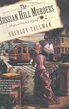 The Russian Hill Murders