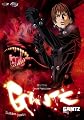 Gantz - Sudden Death (Vol. 6)