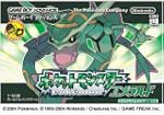 Game Boy Advance Pokemon Emerald - Ja...